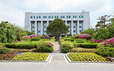 韩国又松大学